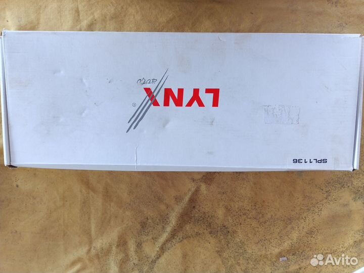 Катушка зажигания на Citroen C8 2.2L