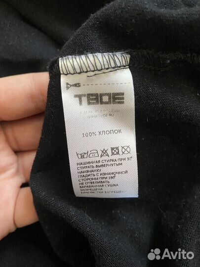 Лонгслив твое M/L