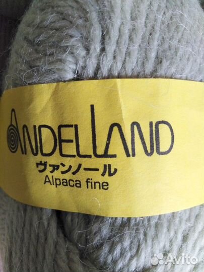 Пряжа Турция