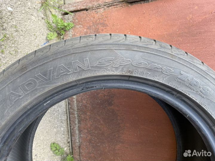 Yokohama ADVAN Sport V103S 225/50 R17 94Y