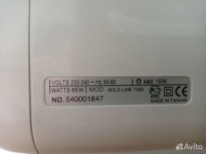 Швейная машинка Family Cold Line 7023