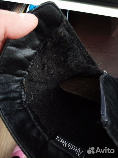 Ботинки зимние