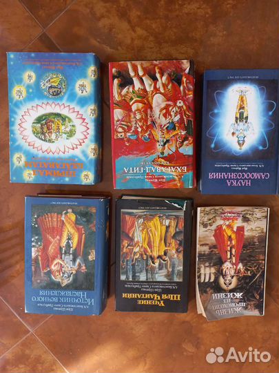 Книги Кришна