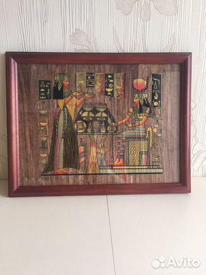 Картина на папирусе