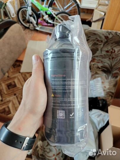 Фотополимер EryOne 1 кг