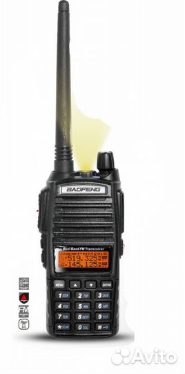 Рация Baofeng UV-82 8BT