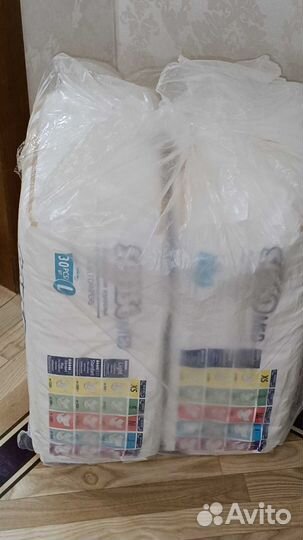 Памперсы для взрослых 30 шт