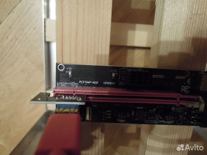 Корпус для майнинг фермы & 4 райзера (VER 009S)