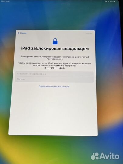 iPad Pro 12.9 3 1TB Cellular заблокированный