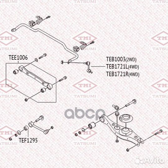 Тяга/стойка стабилизатора TEB1003 tatsumi