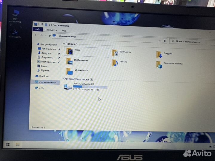 Ноуьбук Asus E410M/Celeron 4020/4Gb/Ssd 128Gb