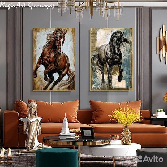 Картина из коллекции