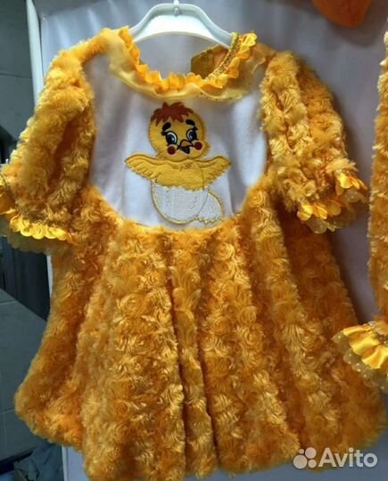 Костюм цыпленка