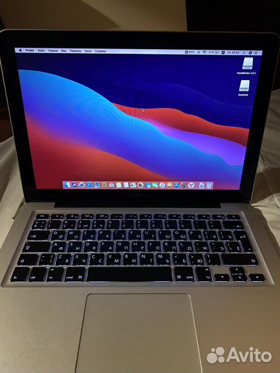 Macbook pro 13 late 2011