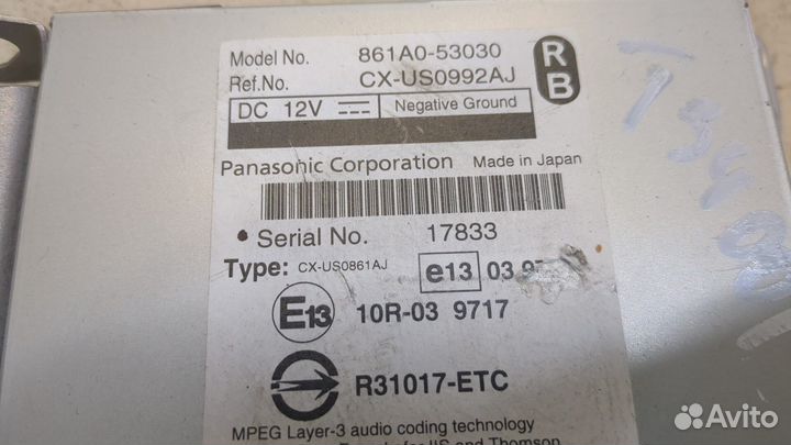 Блок управления интерфейсом Lexus IS, 2010