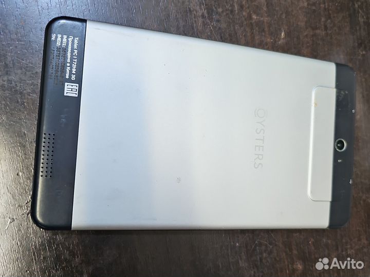 Планшет Oysters t72hm