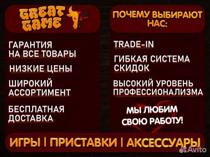 Игры PS4: Transformers: Battlegrounds