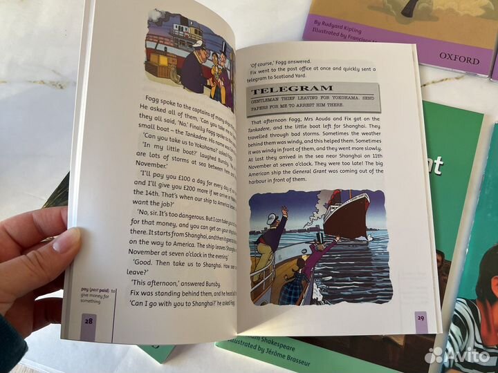 Family and friends readers книги для чтения