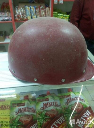 Мотоциклетный шлем СССР