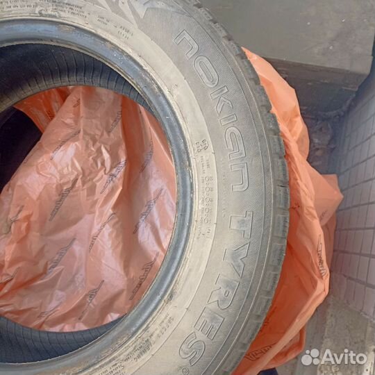 Nokian Tyres Nordman 7 195/65 R15