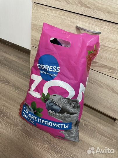 Пакет фирменных вещей для Анастасии