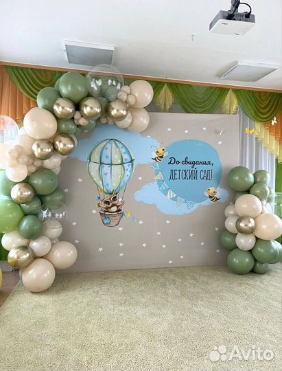 Оформление зала на выпускной детского сада