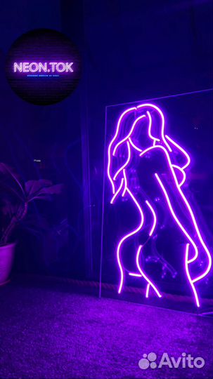 Неоновая вывеска для вашего бизнеса арт231