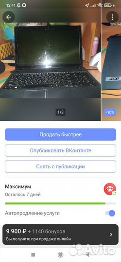 Ноутбук Acer