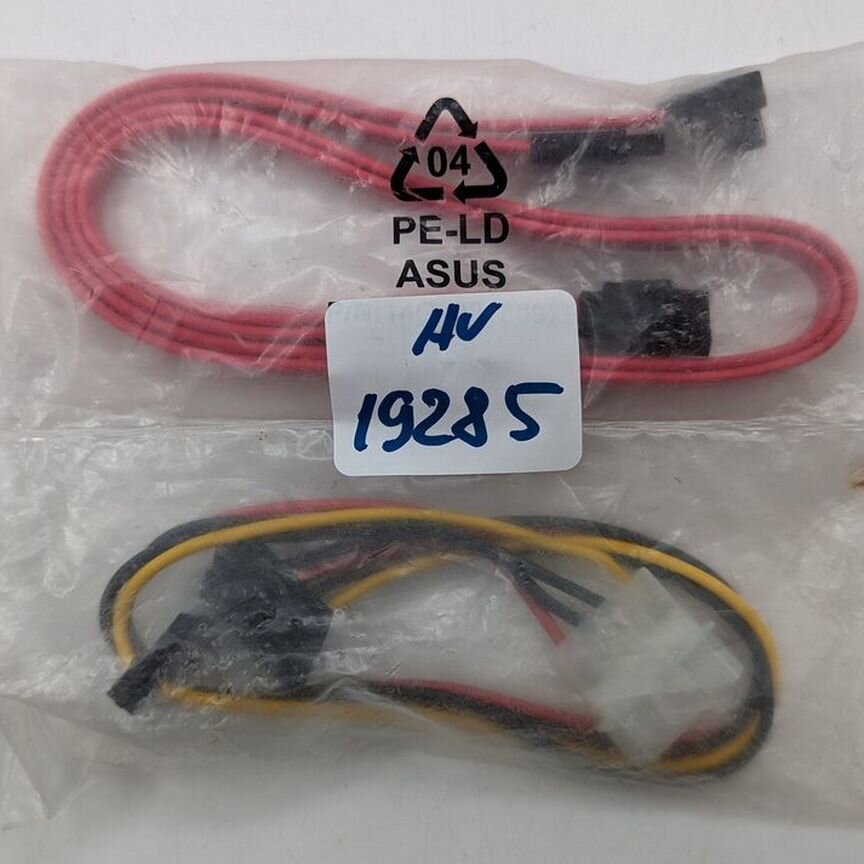 [14G000100925] Кабели 14g000100925, Asus 2 X Sata-Sata, 1 X Power