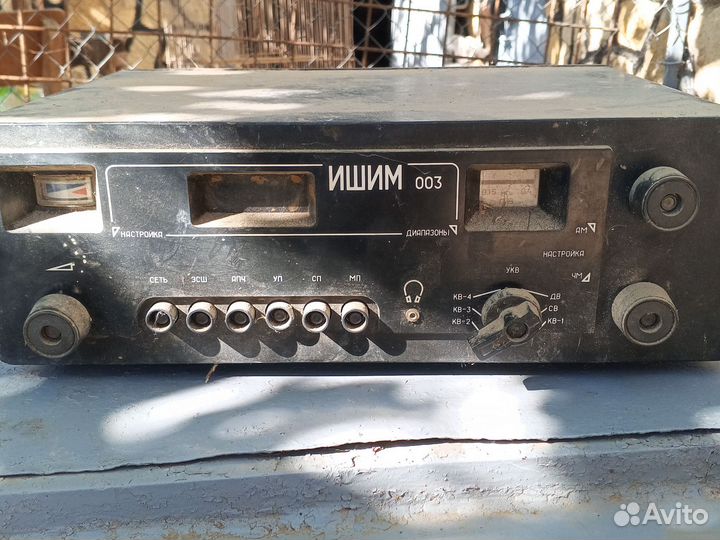 Радиоприемник СССР трансляционный ишим 003