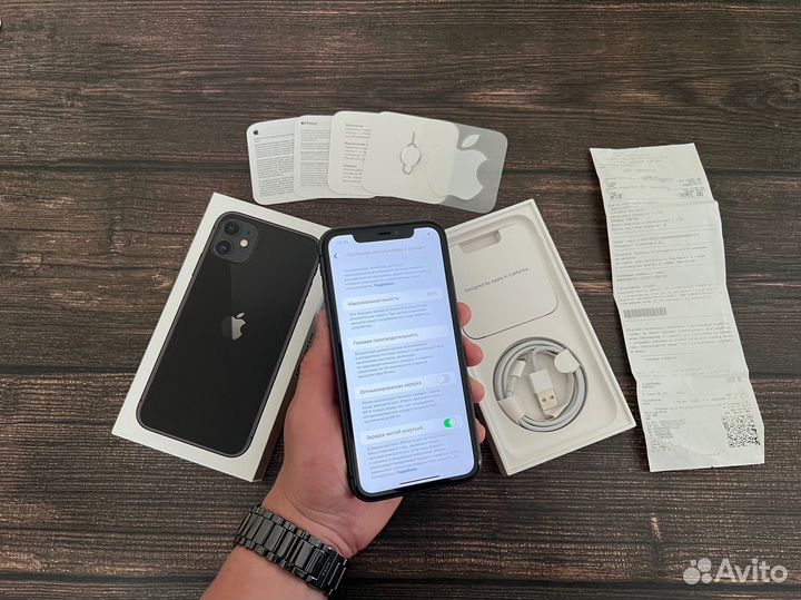 iPhone 11, 128 ГБ