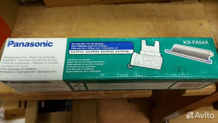 Термопленка Panasonic KX-FA54X