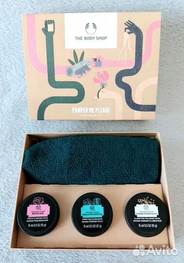 Подарочный набор масок для лица