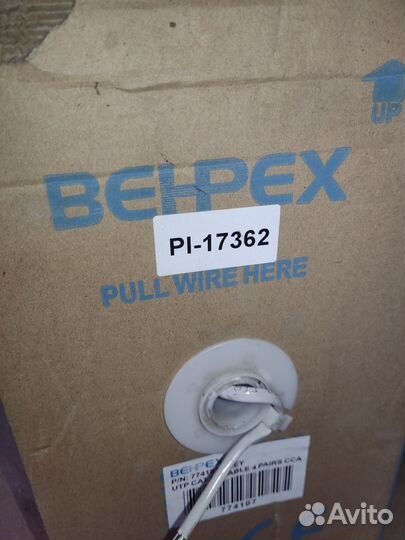 Кабель сетевой UTP, cat.5E, 4 пары, 26AWG, 0.4мм