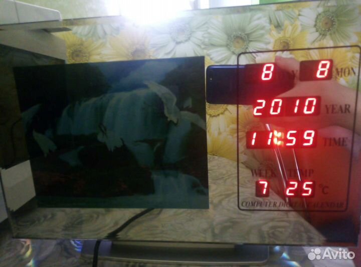 Электронные часы