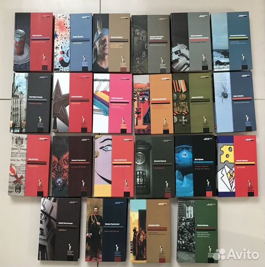 Серия книг «Коллекция 