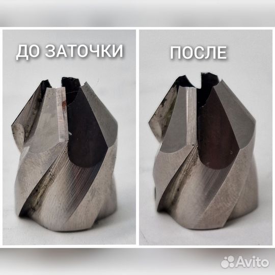 Заточка фрез по металлу