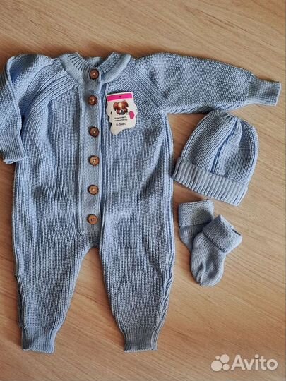 Комплект на выписку вязаный новый