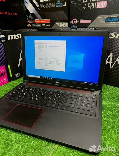 Ноутбук Dell