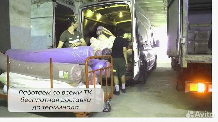 Ткань для тюля, вуаль 100 полиэстер оптом