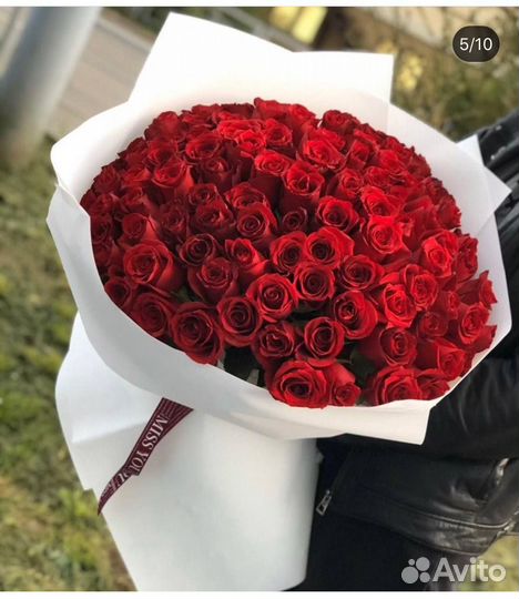 101 роза 40 см. Цветы. Доставка