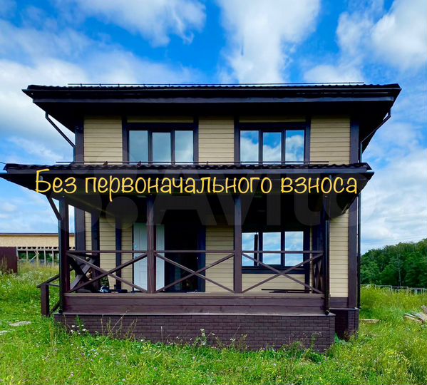 Дом 130 м² на участке 10 сот.