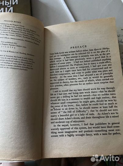 Ш.Бронте Профессор на английском