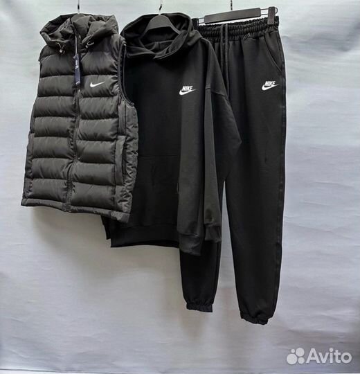Мужской комтюм Nike тройка