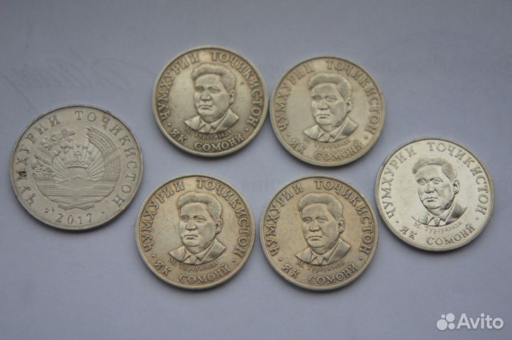Таджикские монеты сомони
