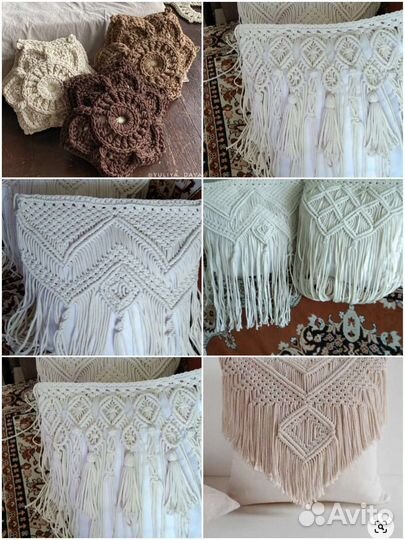 Качели макраме,шторы, абажуры,ковры