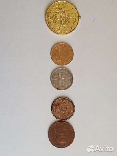 Манеты СССР