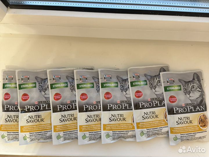 7 шт. Влажный корм Pro Plan Sterilised с курицей