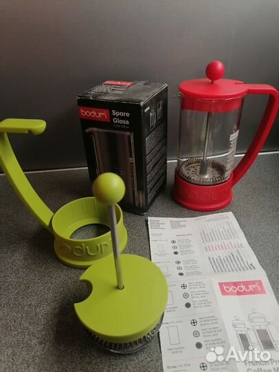 Френч пресс Bodum Brazil, 350 мл