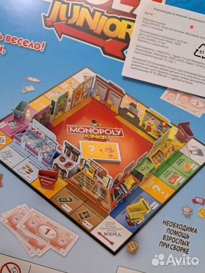 Монополия junior hasbro
